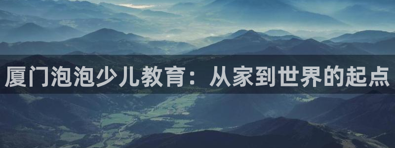 FH至尊不给提现