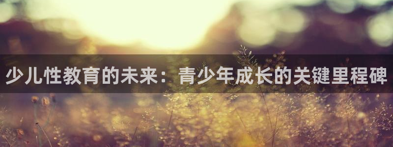 FH至尊不给提现