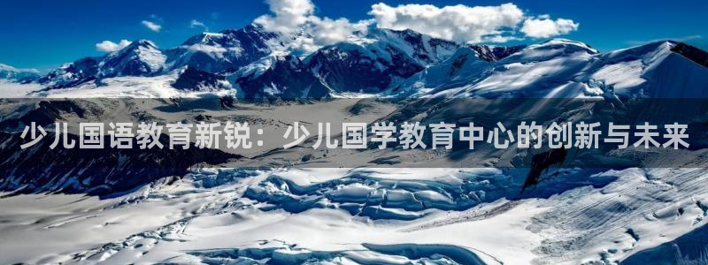 fh至尊基础奖金多少