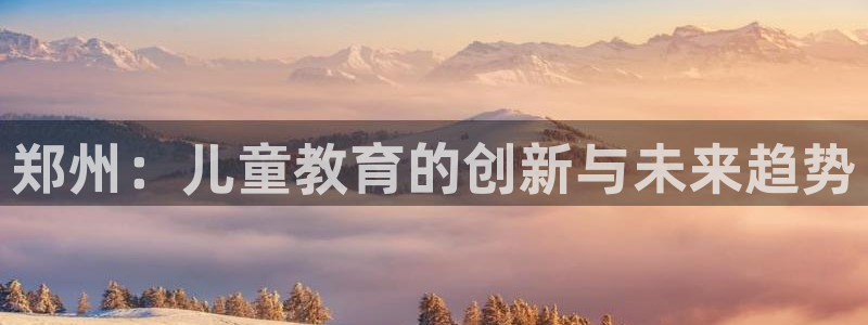 fh至尊是黑台子吗