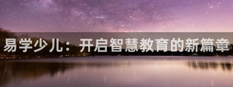 fh至尊凤凰代理