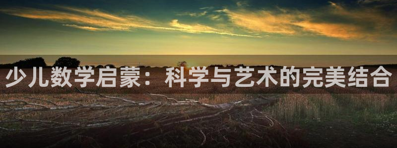 fh至尊怎么注册