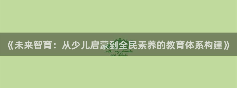 fh至尊平台怎么提现