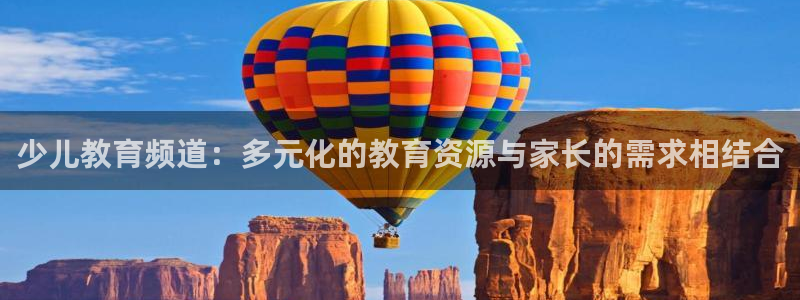 FH至尊不给提现
