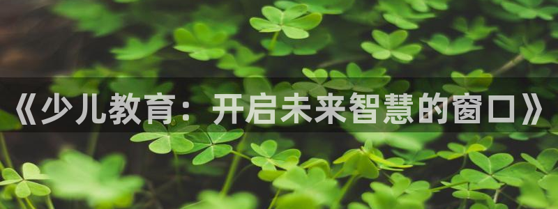 Fh至尊凤凰平台
