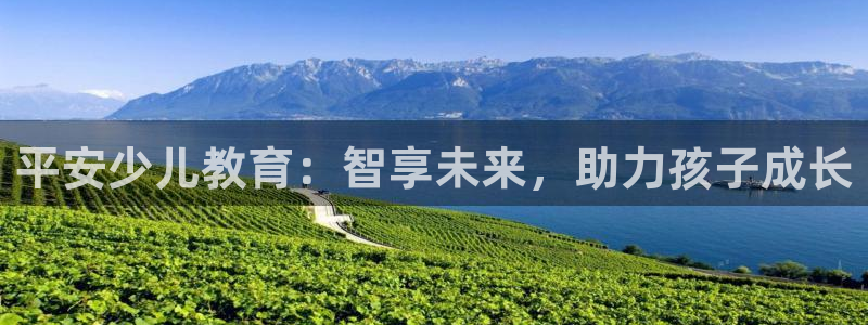 fh至尊是不是黑平台