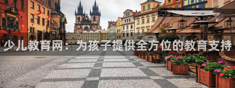 FH至尊平台怎样