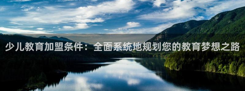 FH至尊是正规平台吗
