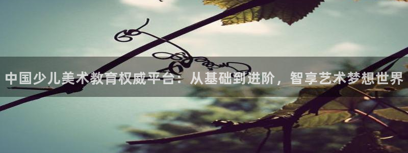 fh至尊平台玩的人多吗