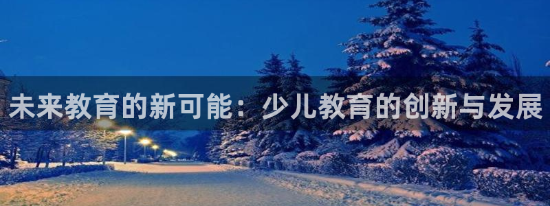 fh至尊在哪个平台