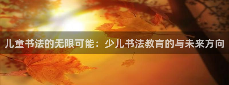fh至尊假不假