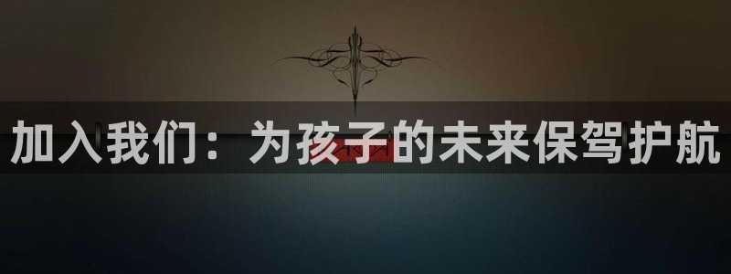 fh至尊是什么平台