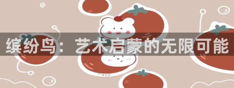 fh至尊平台登录注册