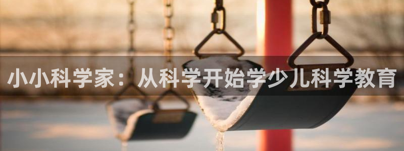 FH至尊app