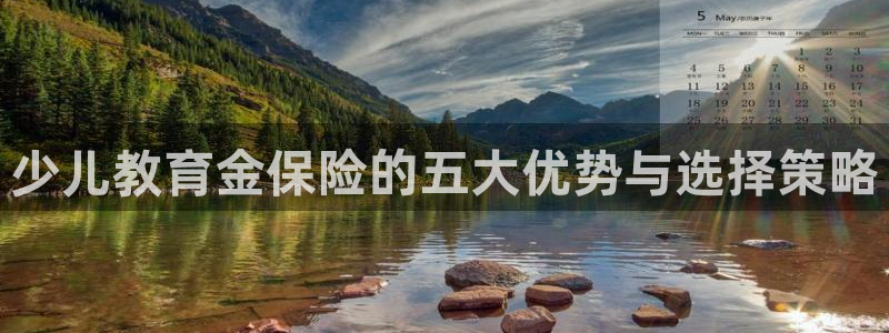 fh至尊平台怎么打不开了呢