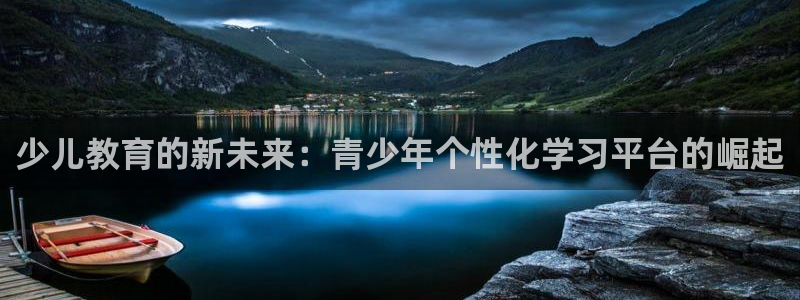 fh至尊安全吗