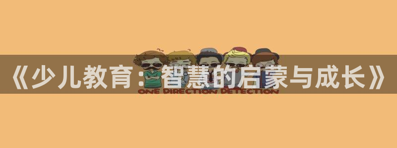 FH至尊官方入口