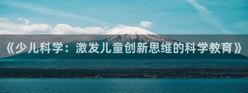 fh至尊是老凤凰平台吗