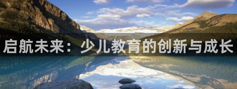 fh至尊是老凤凰平台么