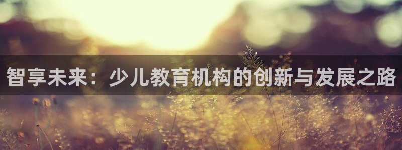 fh至尊是黑台子吗