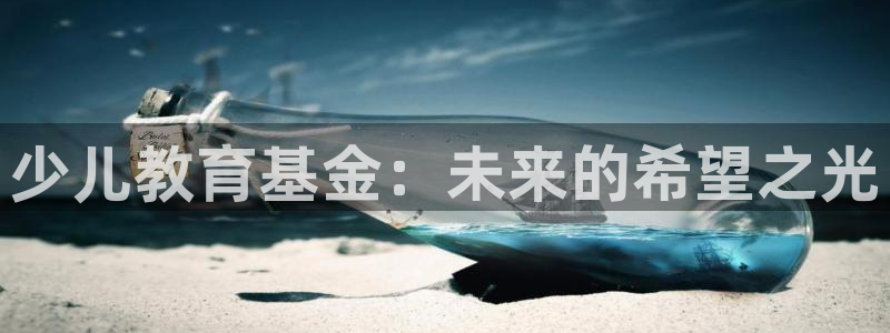 沃尔沃fh500至尊款