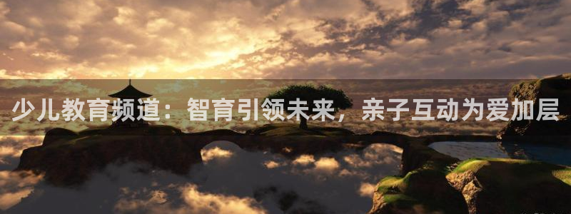 fh至尊平台怎么打不开了呢