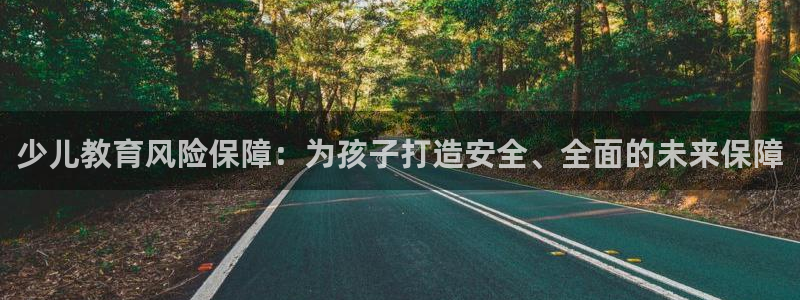 fh至尊怎么注册