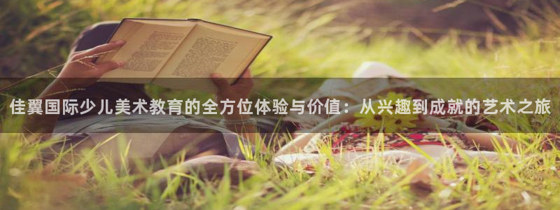 fh至尊普通登录