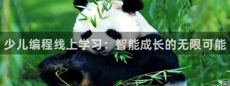 fh至尊平台安全吗