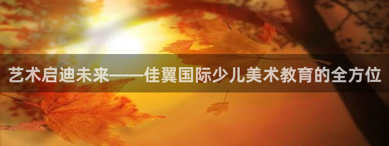 fh至尊凤凰代理