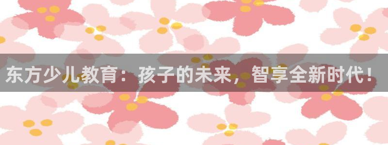 fh至尊游戏玩法