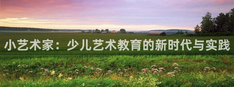 fh至尊平台正常登录