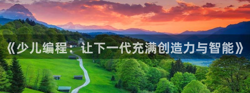 fh至尊基础奖金多少