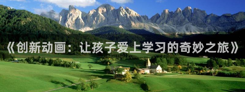 FH凤凰至尊娱乐