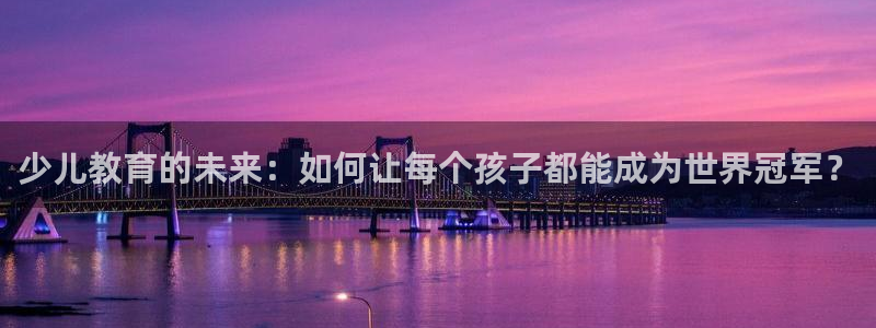 fh至尊版手机app