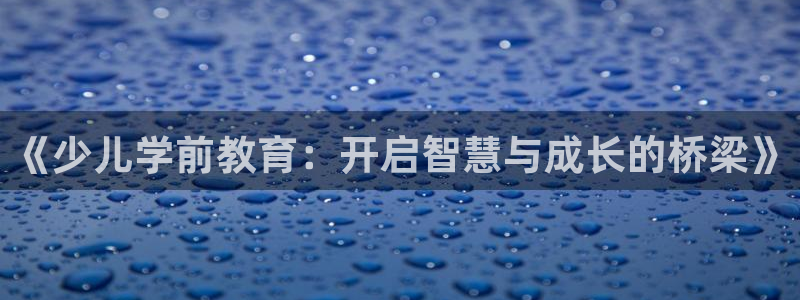 fh至尊游戏代理