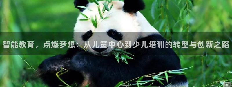 fh至尊为什么不更新了