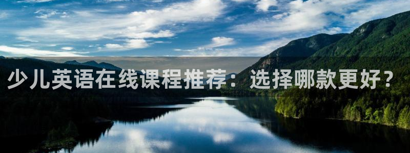 fh至尊游戏客服