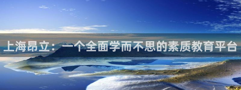 fh至尊app靠谱吗