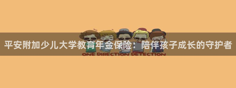 fh至尊游戏客服