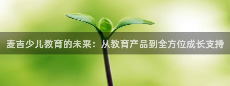 fh至尊平台安全吗