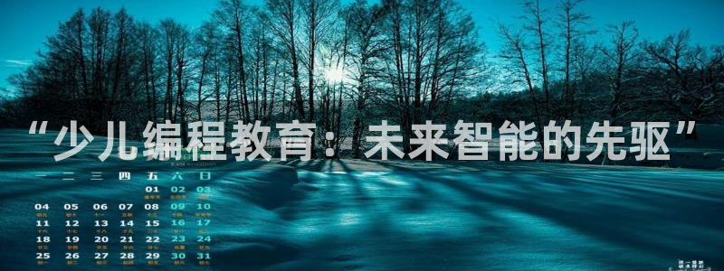 fh至尊怎么改密码