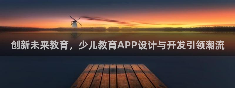 fh至尊基础奖金多少