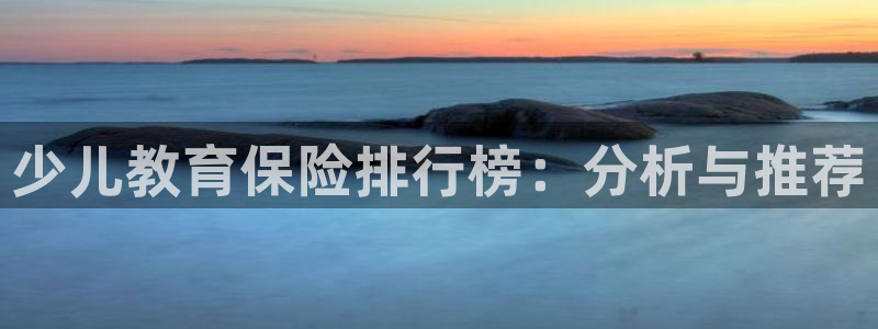 fh至尊平台冻结