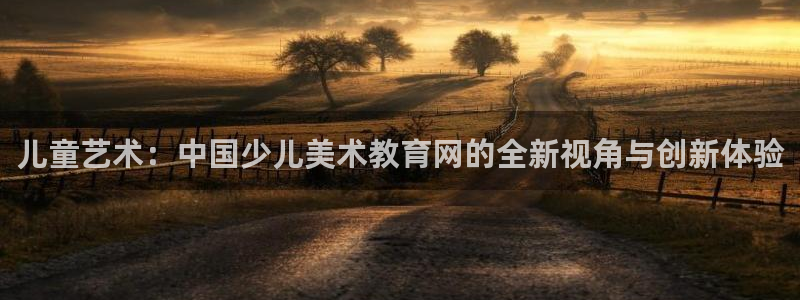 fh至尊凤凰消息的范本