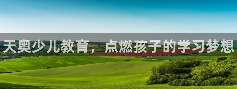 凤凰娱乐FH至尊App