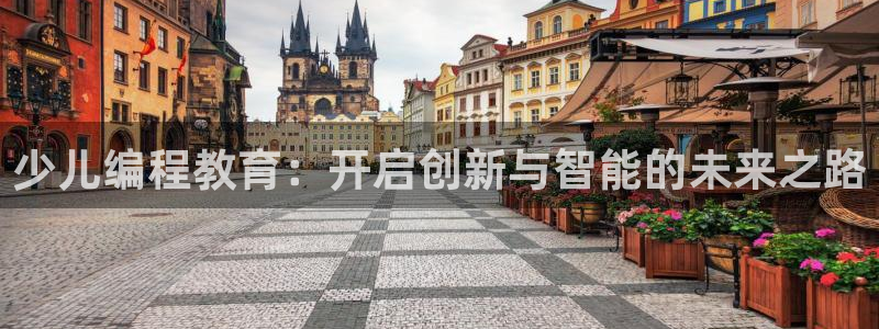 fh至尊为什么不更新了