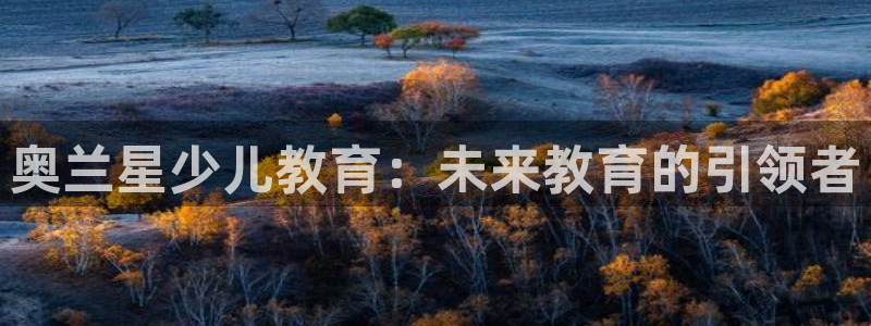 fh至尊平台坑人的原因