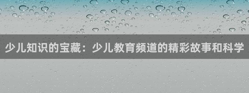 fh至尊怎么注册