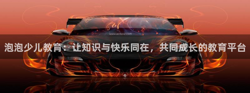 fh至尊最新版本